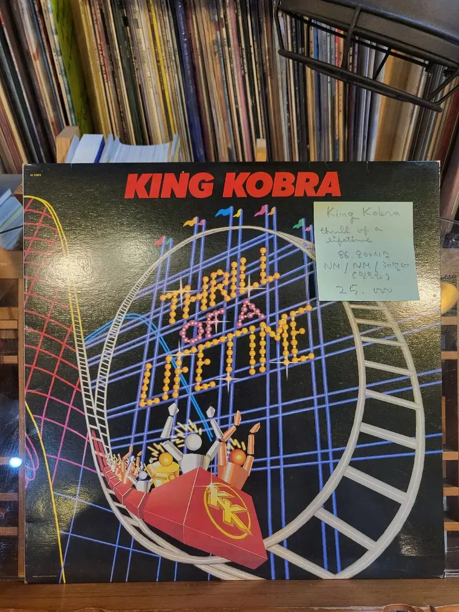 King Kobra.thrill of a lifetime.86.라센.민트